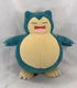 Pokemon Snooze Action SNORLAX 11" Plush Talking Sound Vibration WCT 2020