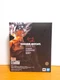 *NEW* Bandai S.H. Figuarts Goku Ultra Instinct Limit Super Surpassed Breaker