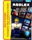 Roblox Deluxe Mystery Figure Series 3 Mall Tycoon : Mall Cop Marty