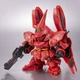 PREMIUM BANDAI BB SENSHI MSN-04FF SAZABI US Seller New