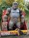 2016 LANARD King Kong Skull Island 18" Mega Figure WALMART Exclusive w/ Soldier