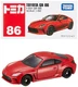 TAKARA TOMY Box 086 Toyota GR from JP