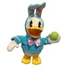 Disney Hallmark "Donald Duck - Don't Pull My Ears" Plush Dancing Singing Easter