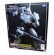 Takara Tomy Transformers MP-36 Masterpiece Destron Leader Megatron Figure Jp