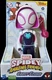 HASBRO MARVEL SPIDEY & HIS AMAZING FRIENDS SUPERSIZED GHOST-SPIDER ACTION FIGURE
