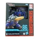 Hasbro Collectibles - The Transformers: The Movie - Studio Series - Galvatron