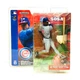 McFarlane Sportspicks: MLB Series 1 Sammy Sosa Chase Variant Action Figure
