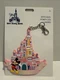 Disney WDW 50th Vault Retro 25th Anniversary Birthday Cake Pink Castle Keychain