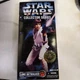 Kenner 1997 Star Wars Collector Series Luke Skywalker 12" Action Figure NEW