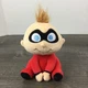 Disney Pixar Incredibles 2 Plush Jack Jack Figure Stuffed Soft Doll 8&rdquo;