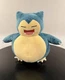 Pokemon Snooze Action Snorlax Plush Medium Size No Voicebox