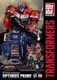 Toys Alliance Mega Action Series MAS-01 Transformers Optimus Prime 50cm
