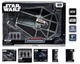 Star Wars Micro Galaxy Squadron Series 3 TIE Reaper 9INCH VEHICLE NEW