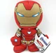 Marvel Iron Man Plush Avengers Endgame 8" Sitting Kuricha Bleacher Creatures NWT