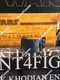 Hot Toys TMS007 Star Wars Disney Mandalorian action figure's 1/6 knee armor only