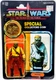 Kenner Star Wars Barada Vintage The Power Of The Force Special Collectors Coin