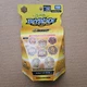 NEW Takara Tomy Beyblade GT B-158 Random Booster Vol.19 2020 from Japan F/S