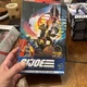 HASBRO G.I.JOE CLASSIFIED SERIES PYTHON CRIMSON GUARD ACTION FIGURE