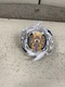 TAKARA TOMY Beyblade BURST B-168 Rage Longinus Destroy