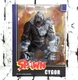 McFarlane Spawn Cygor Deluxe Action Figure