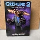 NECA Gremlins 2 Brain Ultimate 7IN Action Figure