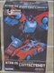 Maketoys MT MTRM-06 MTRM06 CONTACTSHOT Figure toy  20cm