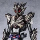 Bandai S.H.Figuarts Kamen Rider Bitter Gavv Marble Breacookie Form