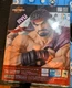 Ryu Street Fighter 6 Chokonose Premium Figure game characters SEGA 2025