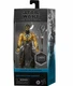 NIGHTBROTHER WARRIOR ( 6" ) STAR WARS ( BLACK SERIES ) GAMESTOP ACTION FIGURE
