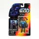 Vtg Star Wars Lando Calrissian Figure Heavy Rifle Blaster Pistol POTF Kenner '95