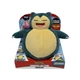 Pokemon Snorlax Snooze Action Plush Toy 20+ Reactions to Discover New Sealed