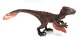 Schleich Dinosaur Figure FEATHERED VELOCIRAPTOR Jurassic 2016 Raptor 14582