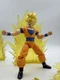 Bandai SH Figuarts Dragon Ball Z Super Saiyan Full Power Son Goku Figure plus