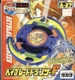 Takara Japanese Beyblade A-27 Dranzer-F Flame Right Spin Gear Japan Import