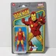 Kenner Hasbro Marvel Legends Iron Man Retro Brand New