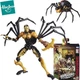 Hasbro F0670 Blackarachnia Transformer Cybertron Kingdom Action Figure
