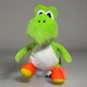 Nintendo Super Mario 20 Inch Yoshi Plush Pillow Toy, Soft, Shell Pocket W/Tags