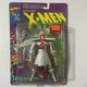 1994 X-MEN SILVER SAMARAI CHROME ARMOR FIGURE WOLVERINE TRADING CARD TOYBIZ