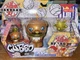 Bakugan CUBBO & CUBBO DEKA Exclusive Jumbo Baku-Core + Cards ~ NEW&nbsp;IN BOX