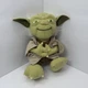 Star Wars Master Yoda Plush 8" Disney Store stuffed animal plushie Doll