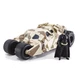 Jada Toys Dark Knight Batmobile Batman Metals Die Cast Car Set NEW
