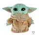Mattel Star Wars 8" Small Yoda Baby Figure