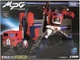 TAKARA TOMY Transformers Masterpiece G MPG-09 Super Gin Rai 427044