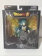 Dragon Ball Super Vegeta 6.5" Figure &ndash; Bandai Dragon Stars Series &ndash; New Sealed