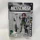 Meryl Silverburgh McFarlane Toys Metal Gear Solid Action Figure NEW