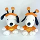 Hallmark Halloween Snoopy Pumpkin Jack-o-Lantern Costume Peanuts Plush Toy - 2