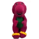 Barney Talking Plush Playskool Hasbro Vintage 1996 14" Toy 71245 Tested Working 