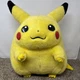 Hasbro Tomy Jumbo Pikachu 1999 Pokemon 16" Plush 57833 Fat Nintendo
