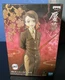 Banpresto Demon Slayer Kimetsu no Yaiba Demon Series Vol 4 (A: Enmu) New Figure