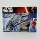 New Hasbro Disney Star Wars the Force Awakens 11 inches Millennium Falcon